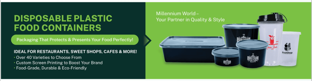 Default Desktop Banner